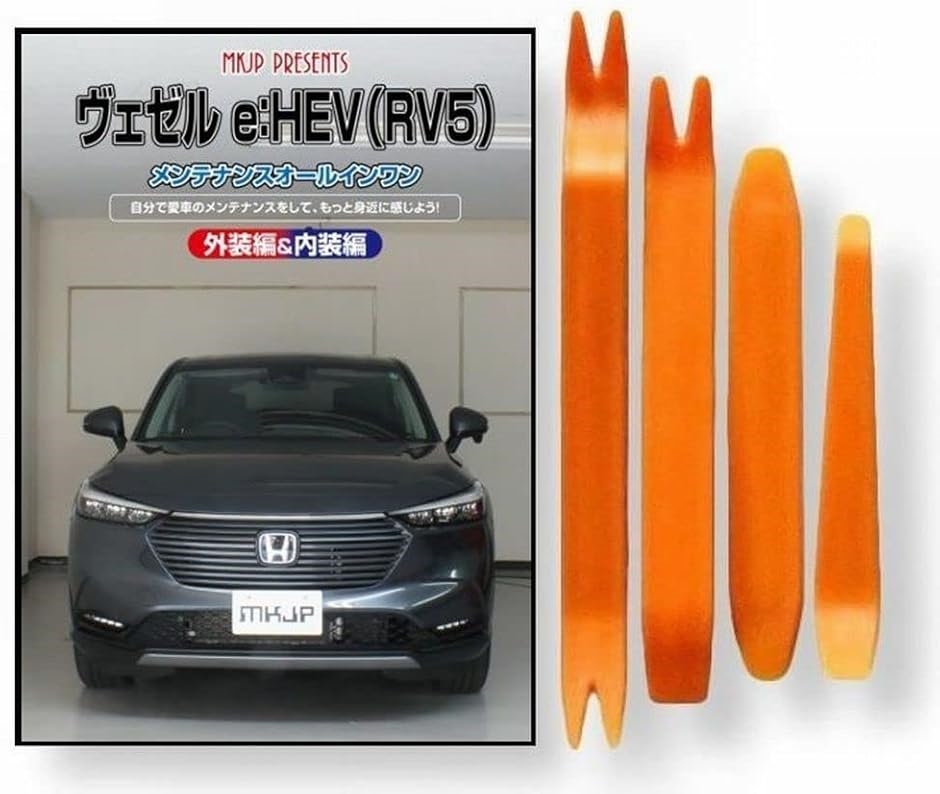 y݊izF[ ݊i e:HEV RVn RV5 eiX DVD  ͂  O O  4_ H Zbg