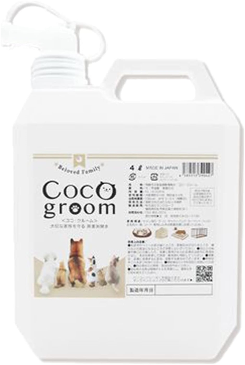 大人の上質 ご予約品 COCO groom ペット 消臭 除菌 犬 ゲージ トイレ 猫 消臭スプレー 次亜塩素酸 4l nasa11777.com nasa11777.com