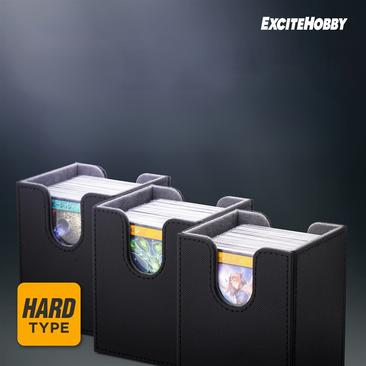 EXCITE HOBBY トレカ 3つのデッキケース トレーディング スリーブに