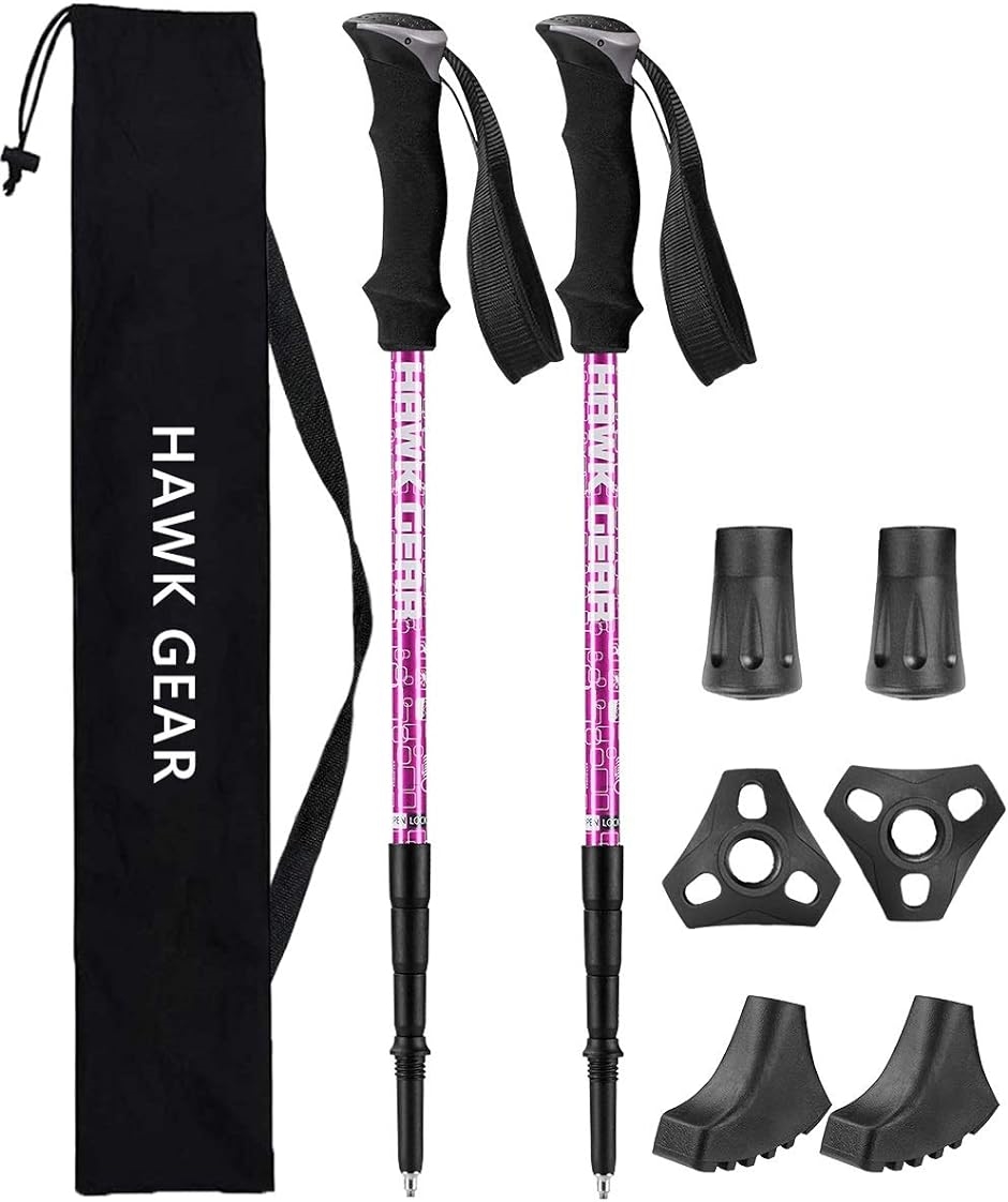 HAWK GEAR ホークギア 登山ストック トレッキングポール 軽量 ２本セット アンチショック機能付( ピンク,  ワンサイズ)