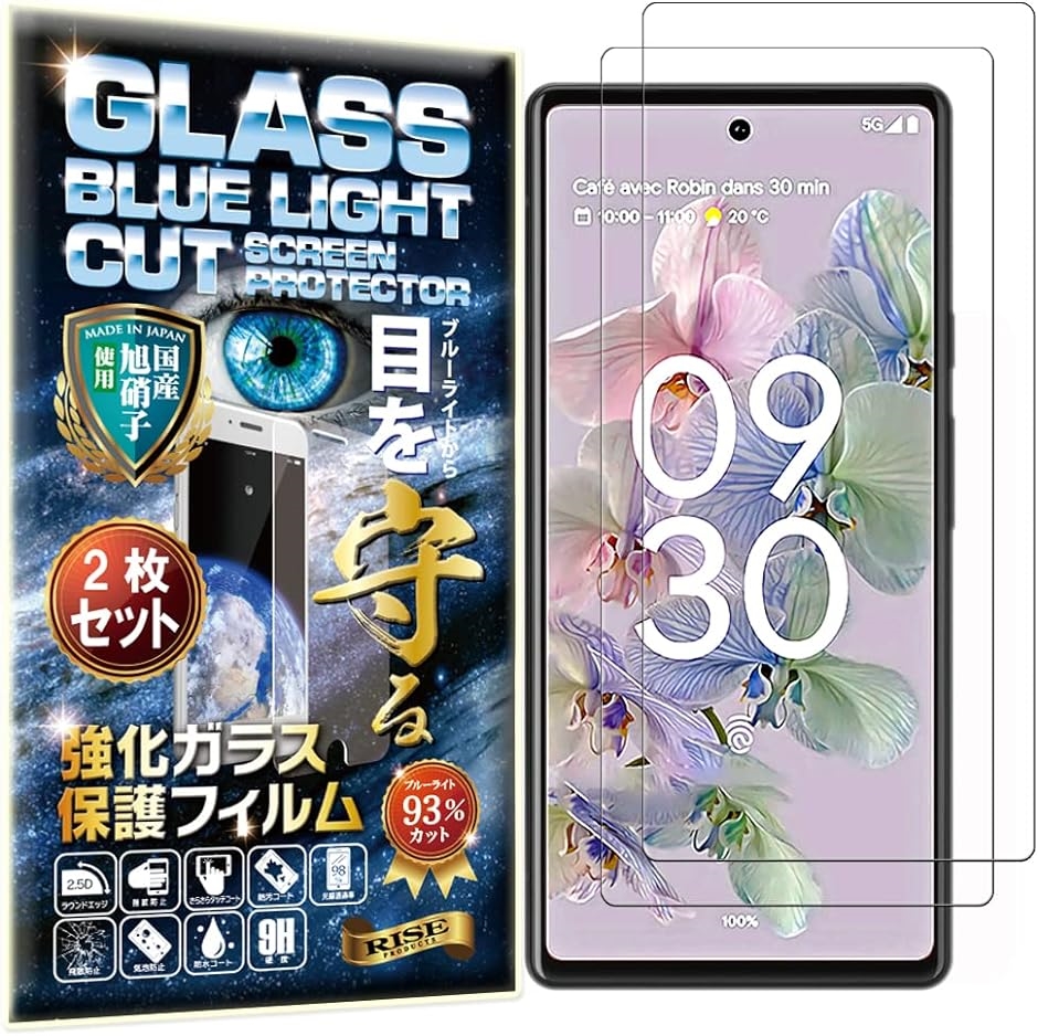 2Zbg RISE tB KXtB u[CgJbg Google Pixel 6Ap یtB KX {