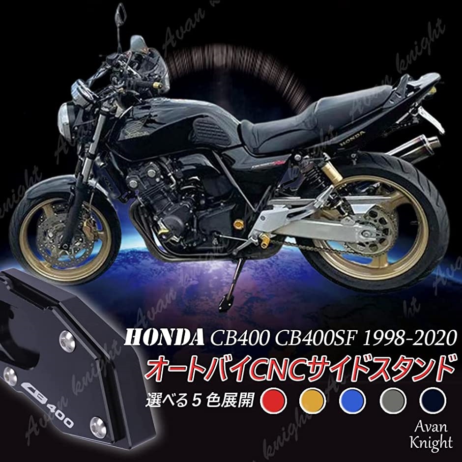 品質保証安い CB750Four（K0-K2） タコ・スピードアンダープレート