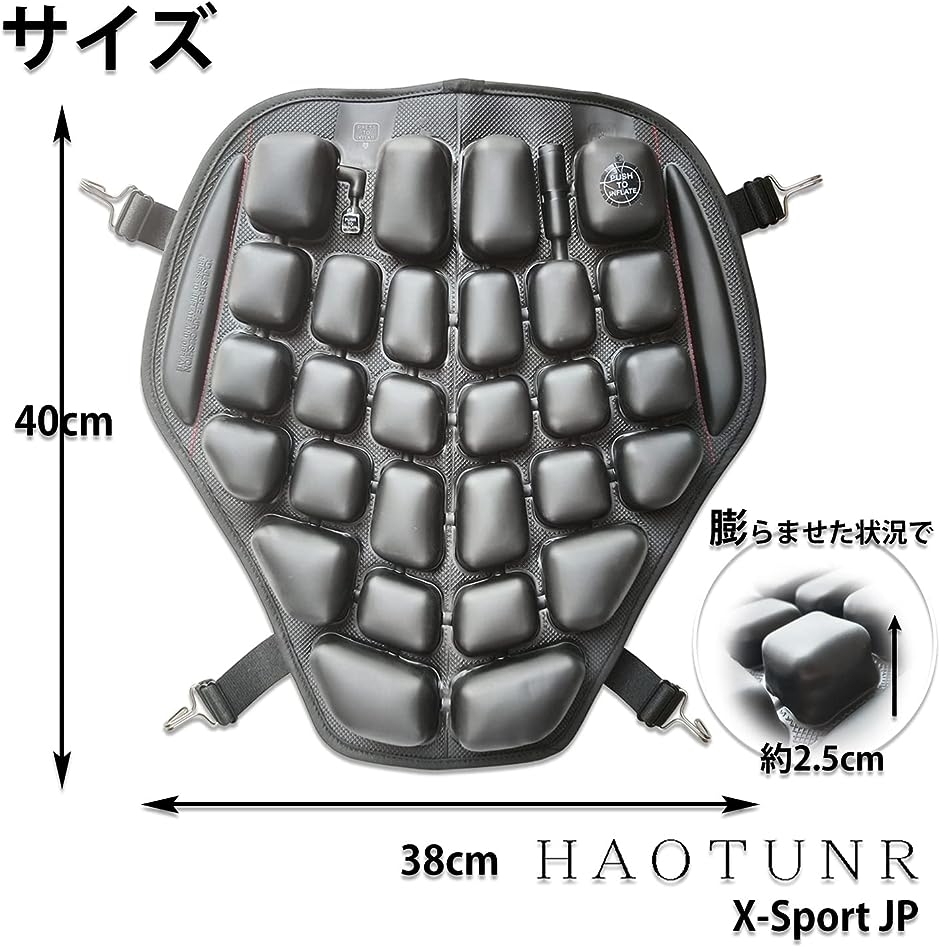 バイククッション バイクシートクッション エアクション バランスクッション 3dエアクッション ブラック｜zebrand-shop｜02