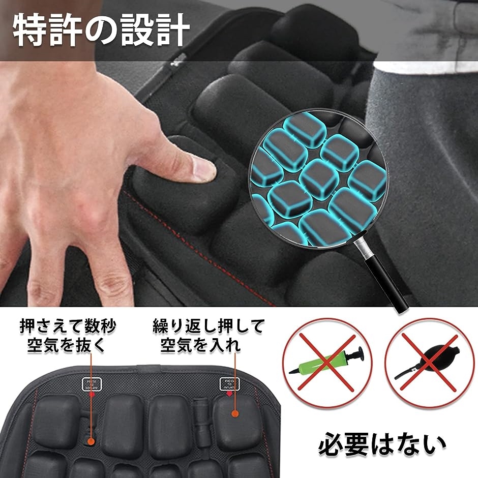 バイククッション バイクシートクッション エアクション バランスクッション 3dエアクッション ブラック｜zebrand-shop｜03