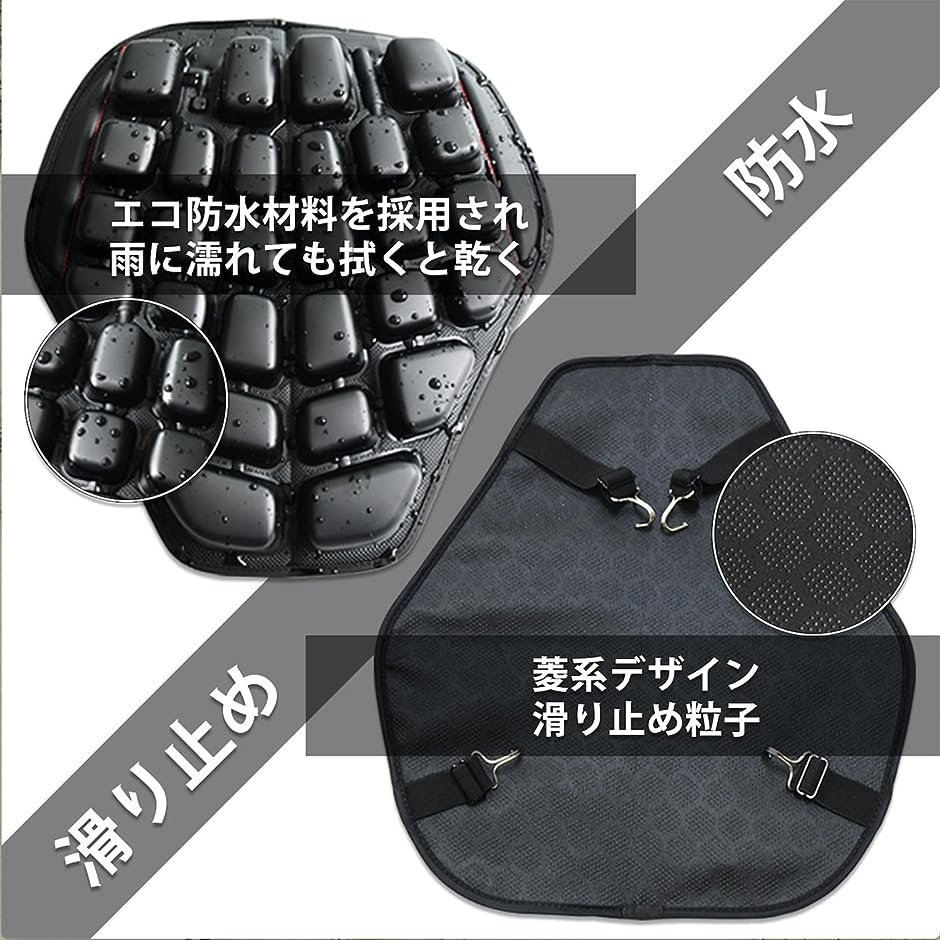 バイククッション バイクシートクッション エアクション バランスクッション 3dエアクッション ブラック｜zebrand-shop｜05