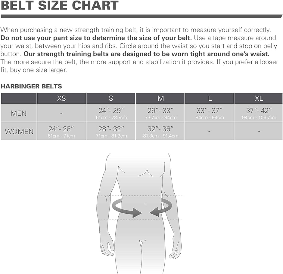 メンズ ウエイトリフティング トレーニングベルト フォームコアベルト( Lightblue,  Large:84cm〜94cm)｜zebrand-shop｜08