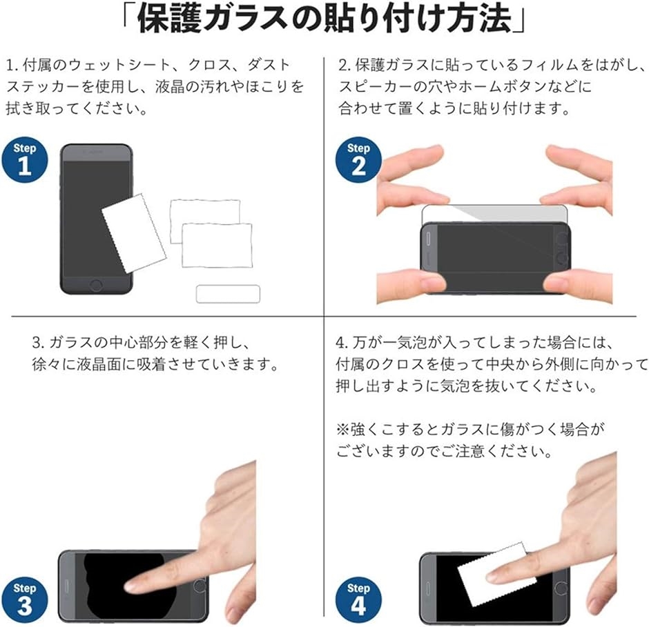 1枚入りFor Lenovo Yoga Tab 11 ガラスフィルム MDM( Lenovo Yoga Tab 11)｜zebrand-shop｜05