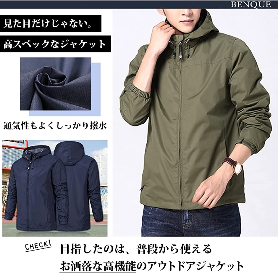 アウトドア ジャケット 登山服 マウンテンパーカー レインウェア