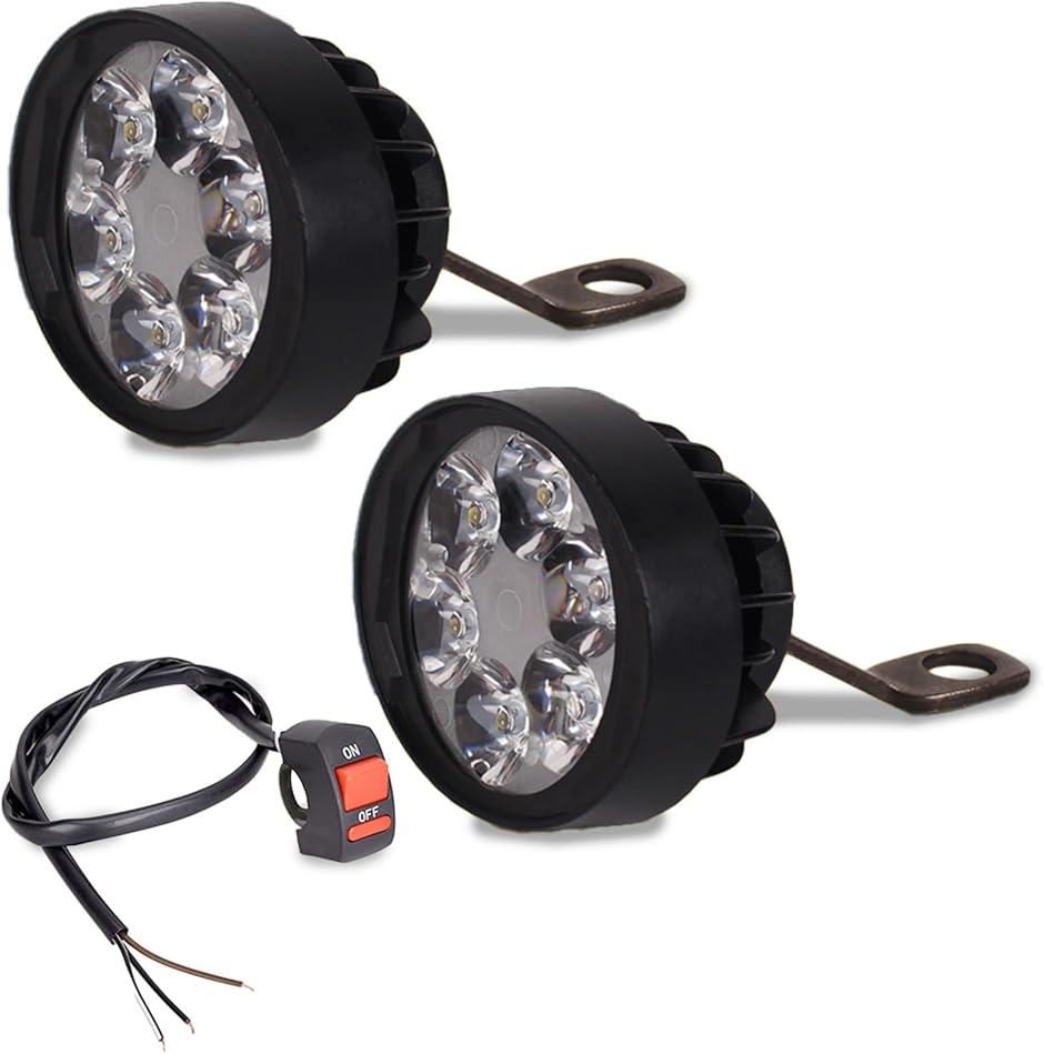 LEDフォグランプ 7インチ 2個セット LED フォグランプ バイク 用 ハンドル スイッチ 付属 ボールジョイント