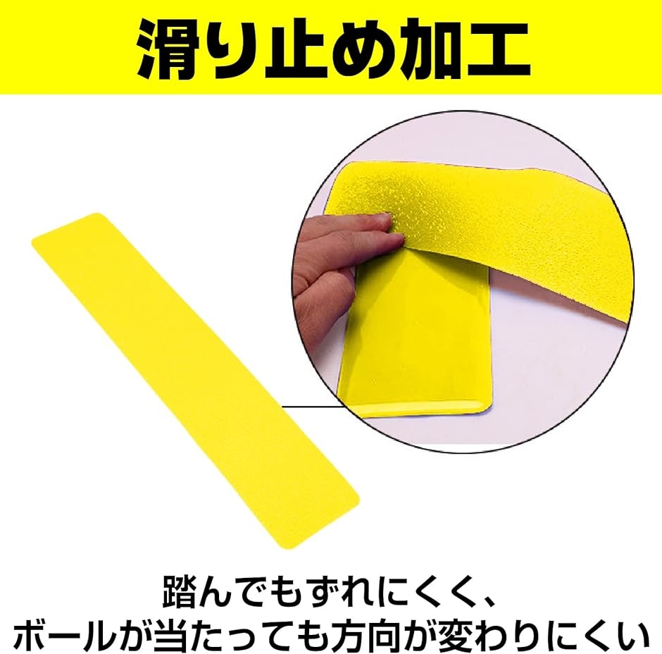 ラインマーカー フラットコーン サッカー フットサル コート トレーニング 目印( 黄色16枚)｜zebrand-shop｜04