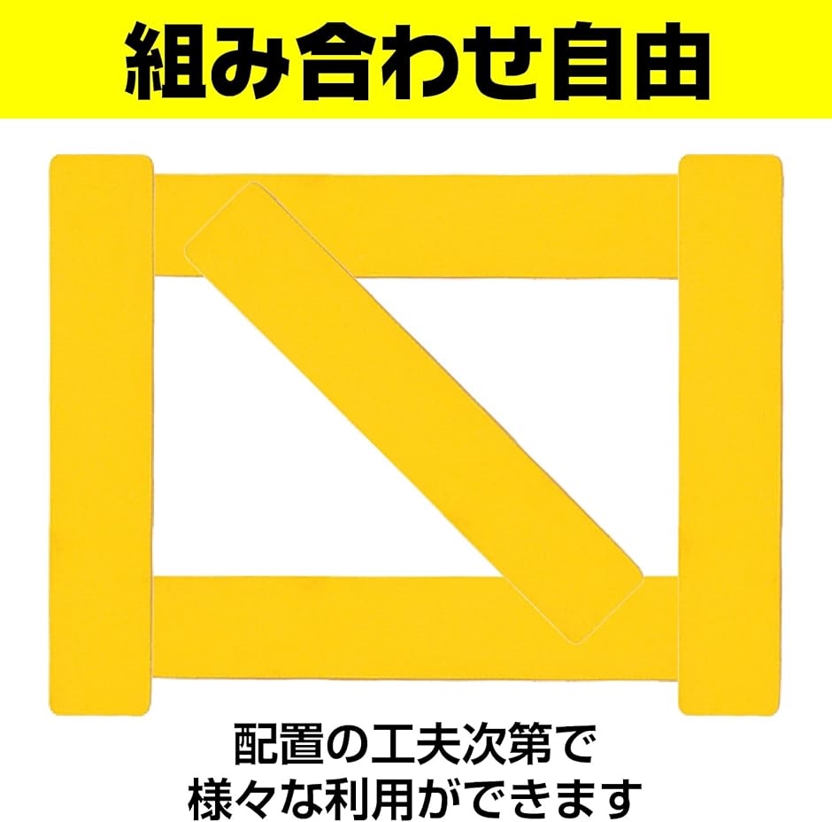 ラインマーカー フラットコーン サッカー フットサル コート トレーニング 目印( 黄色16枚)｜zebrand-shop｜05