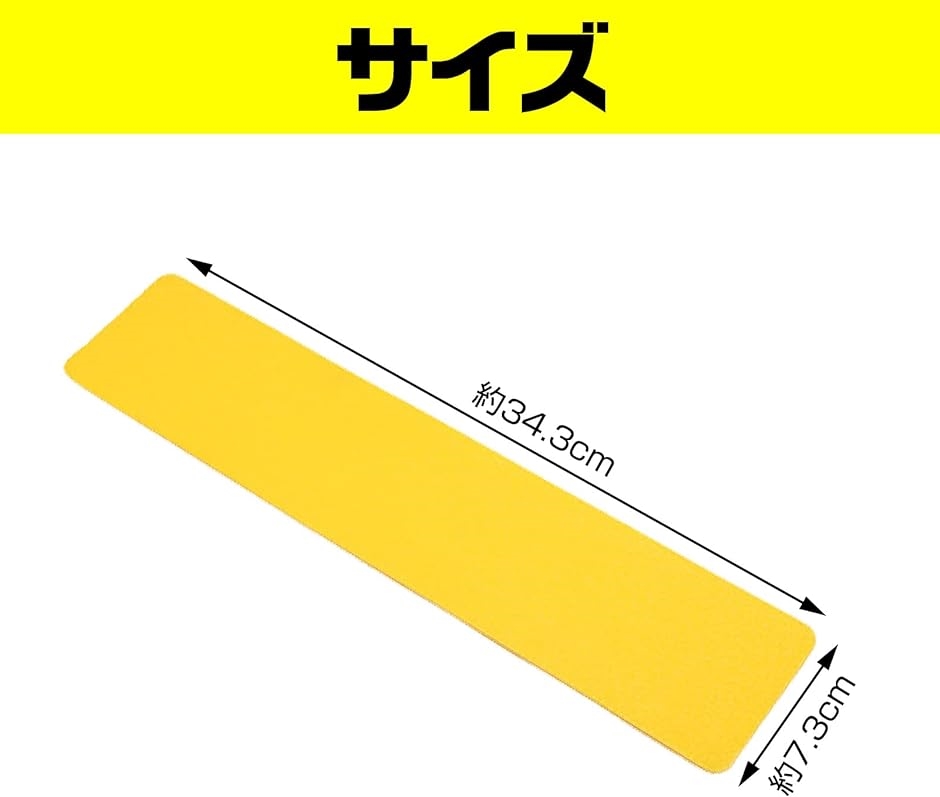 ラインマーカー フラットコーン サッカー フットサル コート トレーニング 目印( 黄色16枚)｜zebrand-shop｜07