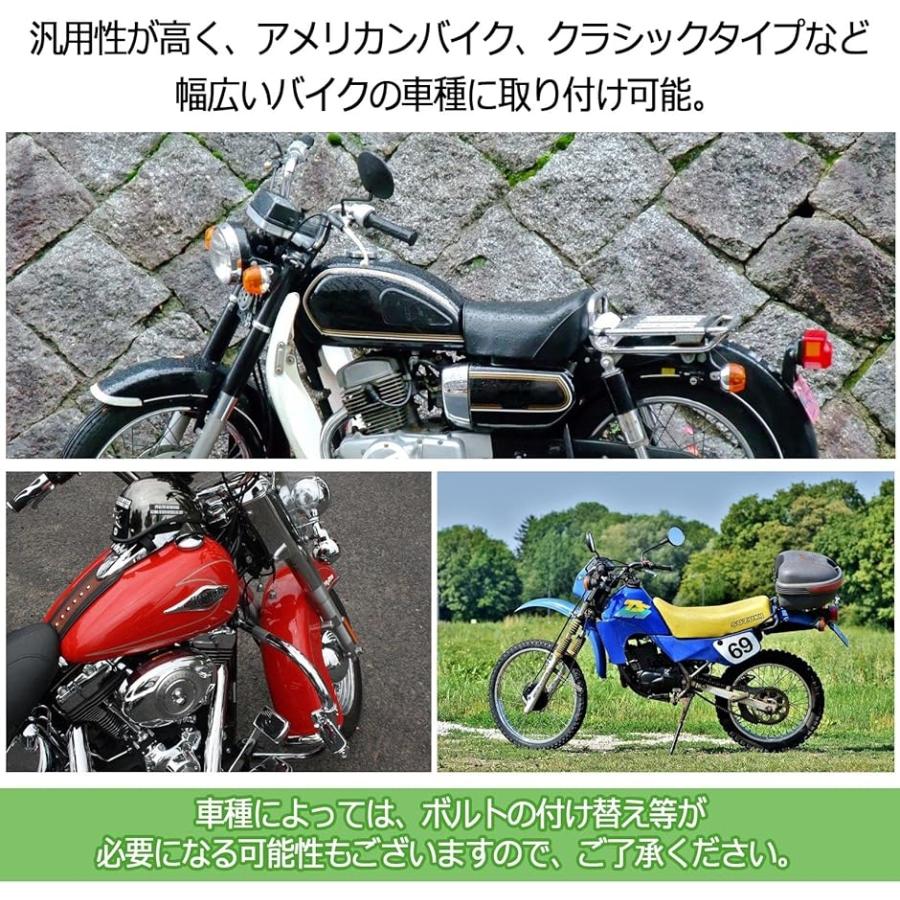 サイドバッグ サポート バイク 汎用 左右セット サドルバッグサポート( シルバー)｜zebrand-shop｜04