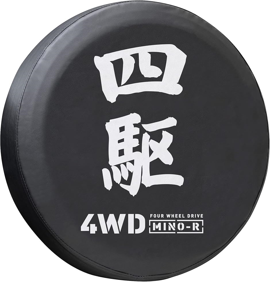 Wj[ XyA^CJo[ یJo[ 4WD TCY JB64 JB23 JA22 JA12 JA11 JA71( lij)