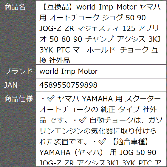 IMP CD 4枚セット IMP. | TOBE OFFICIAL STORE