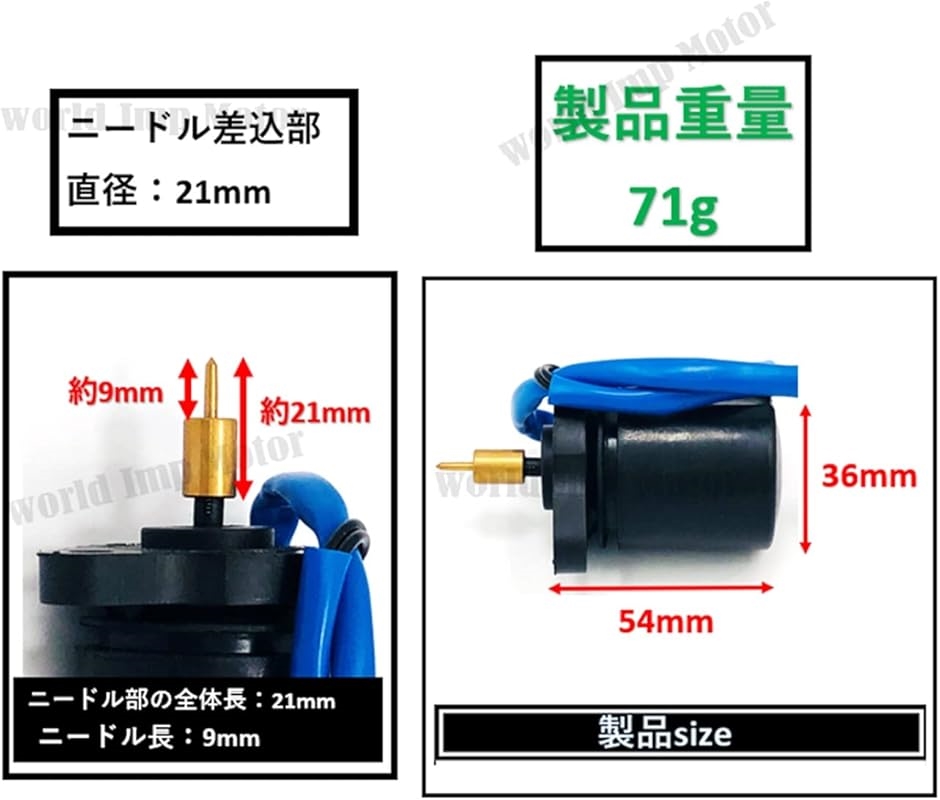 互換品】 互換 ヤマハ 用 オートチョーク ジョグ 50 90 JOG-Z ZR