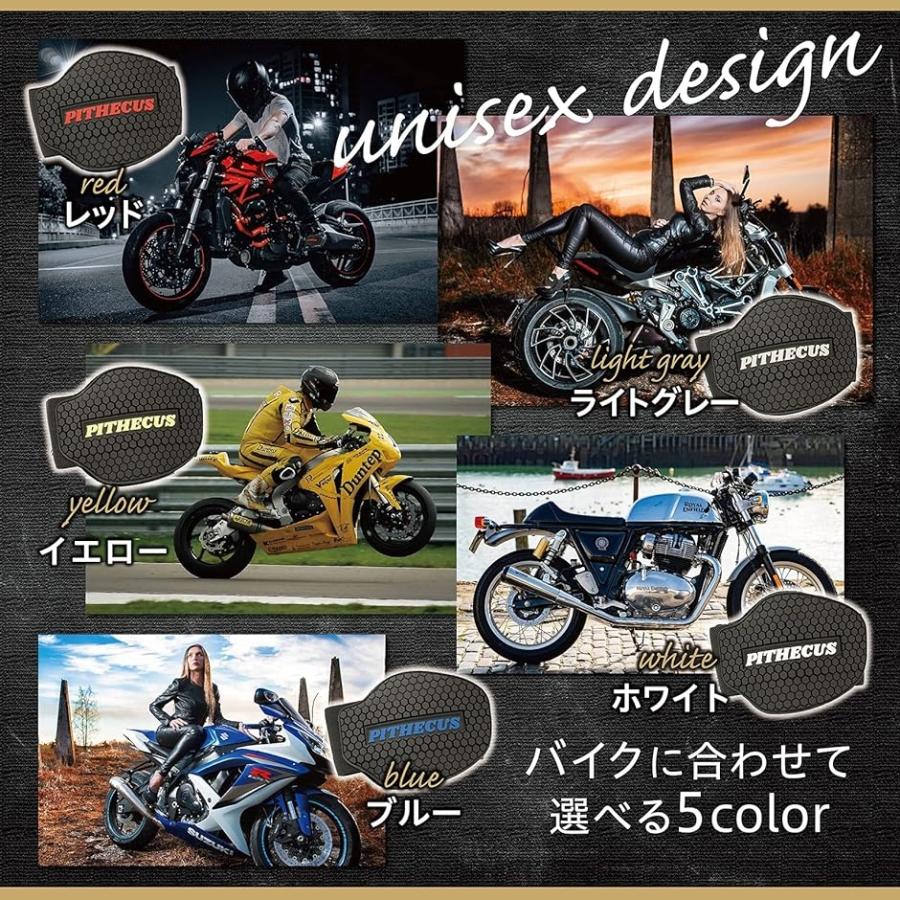 栄斗ショップPITHECUS 新型改良 シフトガード バイクに合わせて選べる5色 バイ プロテクター バイク バイク用品