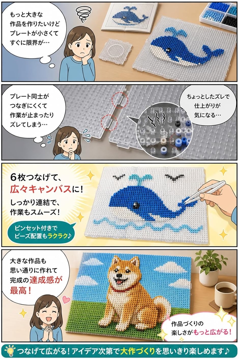 【Yahoo!ランキング1位入賞】アイロンビー...の詳細画像3