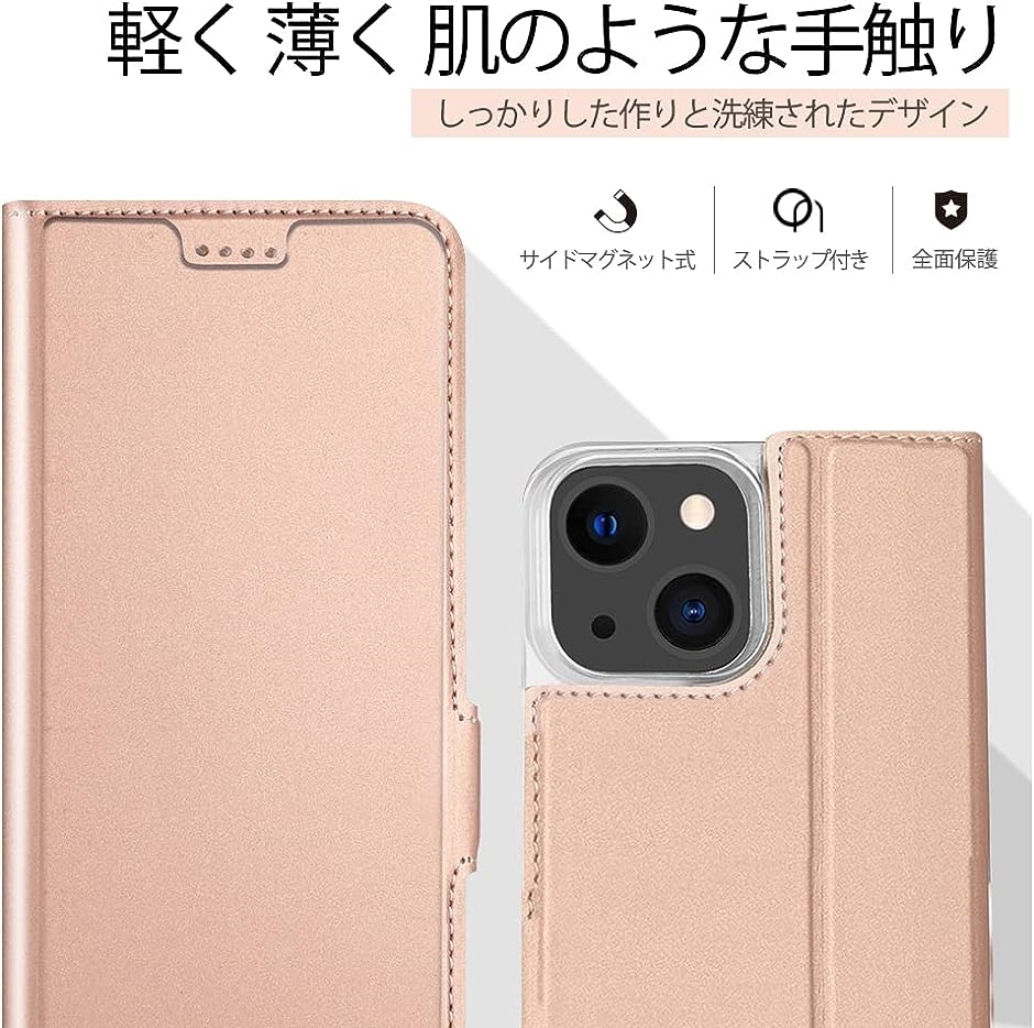 iPhone ガラス ケース（携帯電話）の商品一覧 | スマホ、タブレット、パソコン 通販 - Yahoo!ショッピング