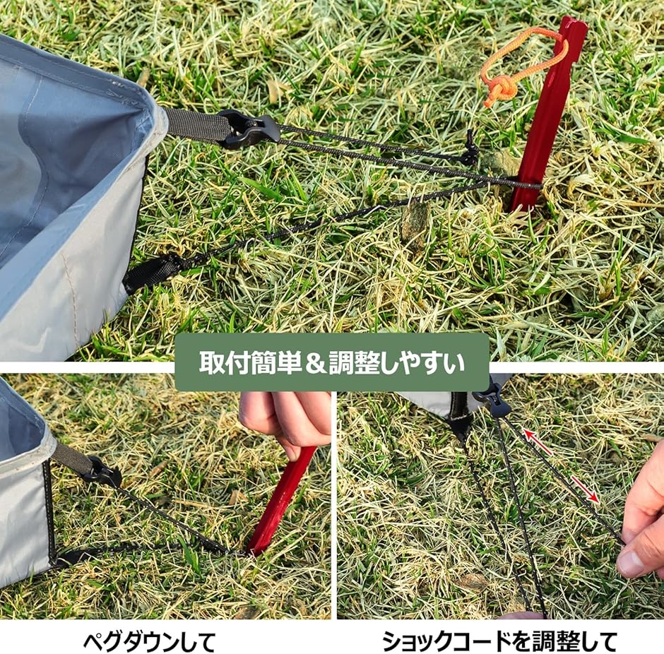 互換品】 リビングシート 立ち上がり テントシート 耐水圧3000mm