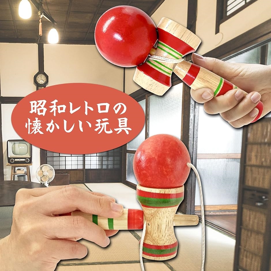 Amazon.co.jp: 【なつかし玩具入門セット】 カチカチ 赤ちゃん