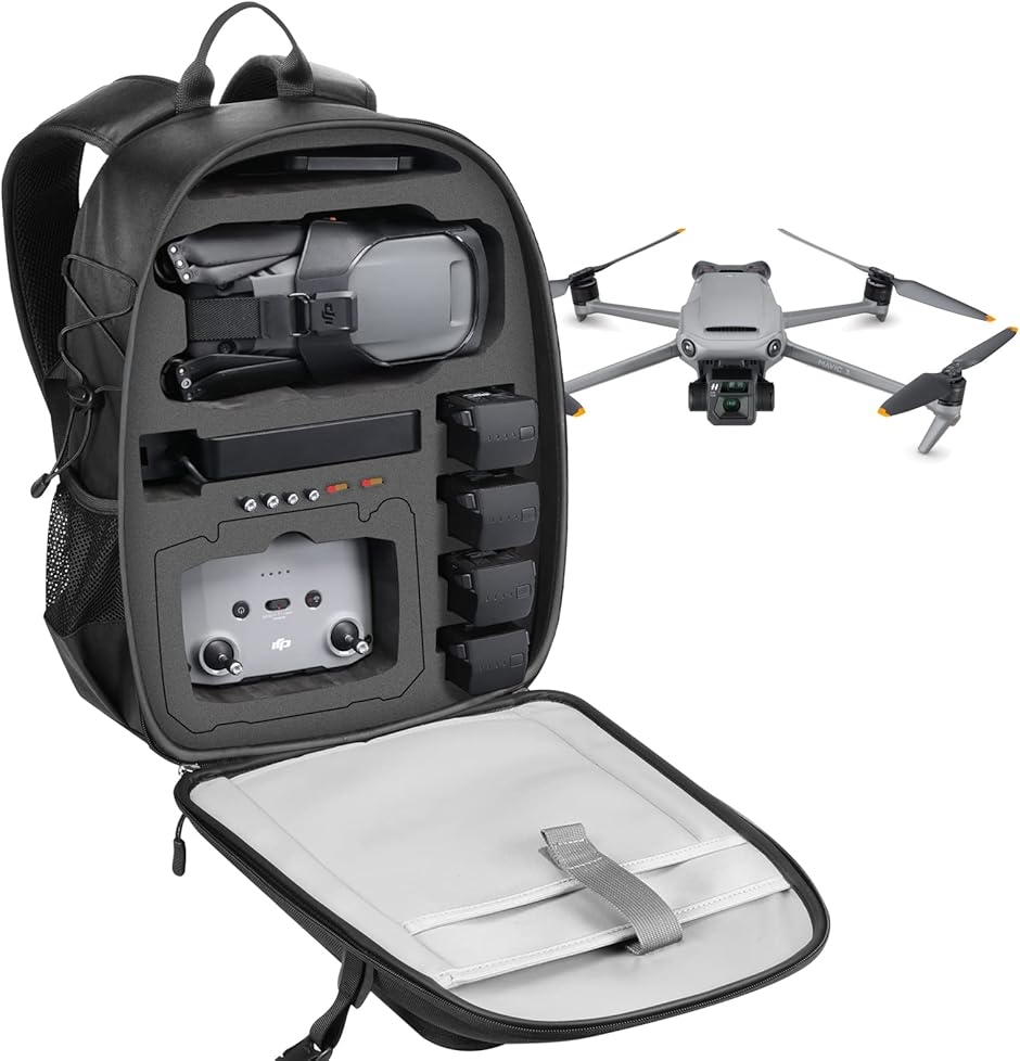 DJI Mavic 3バッグパック ハードバッグDJI 3収納ケース MDM( Black)｜zebrand-shop