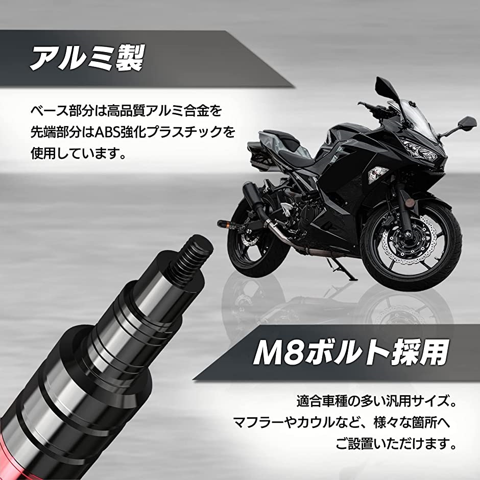 Yuumo+ エンジン ガード バイク マフラー スライダー プロテクター カバー 汎用 2個セット( シルバー)｜zebrand-shop｜04