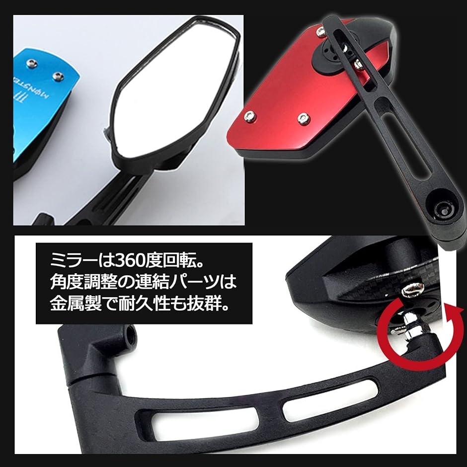 ホンダフュージョン純正ミラー、取り付けボルト HONDA 純正品 フュージョン ミラー取り付けボルト 一台分