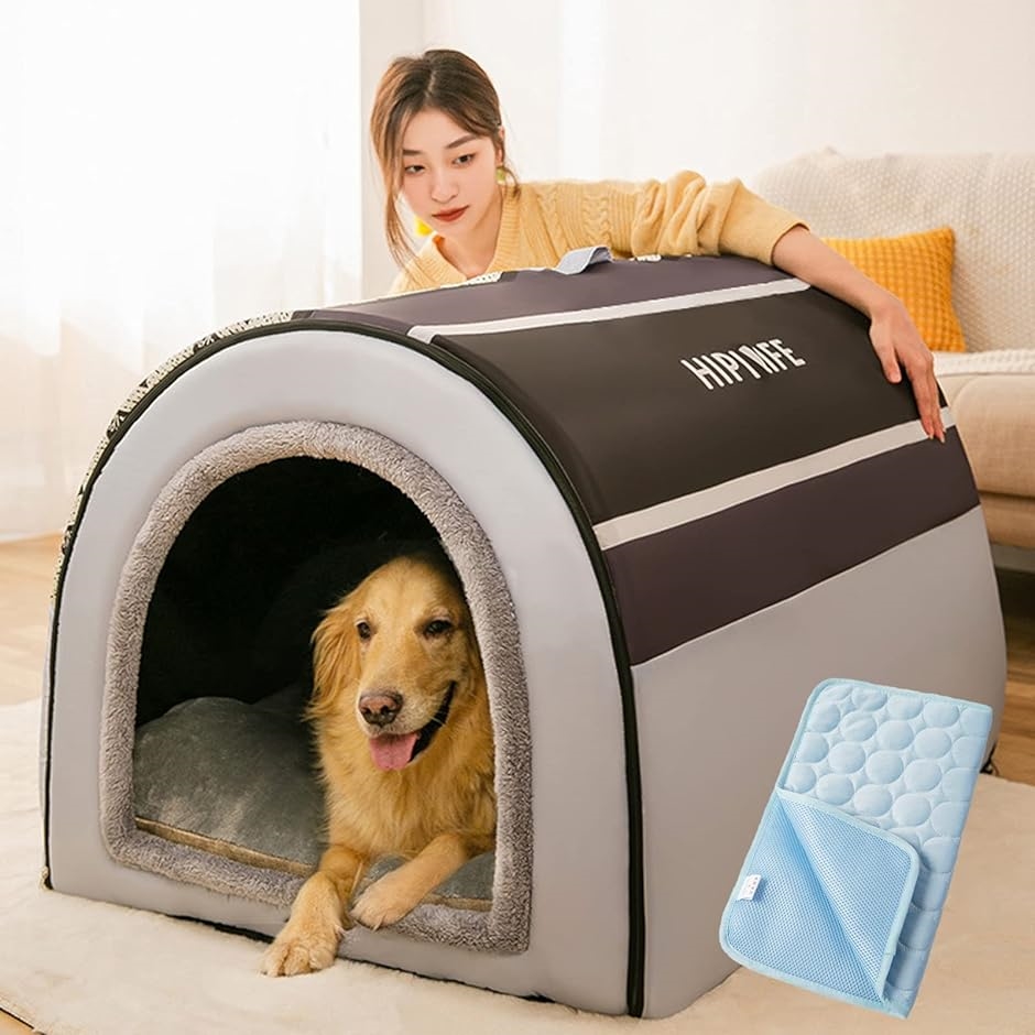 ペットベッド 犬猫用ハウス ペットハウス 犬小屋 寝床 可愛い 柔らかい( グレー,  3XL/55kg以内/幅100cm)