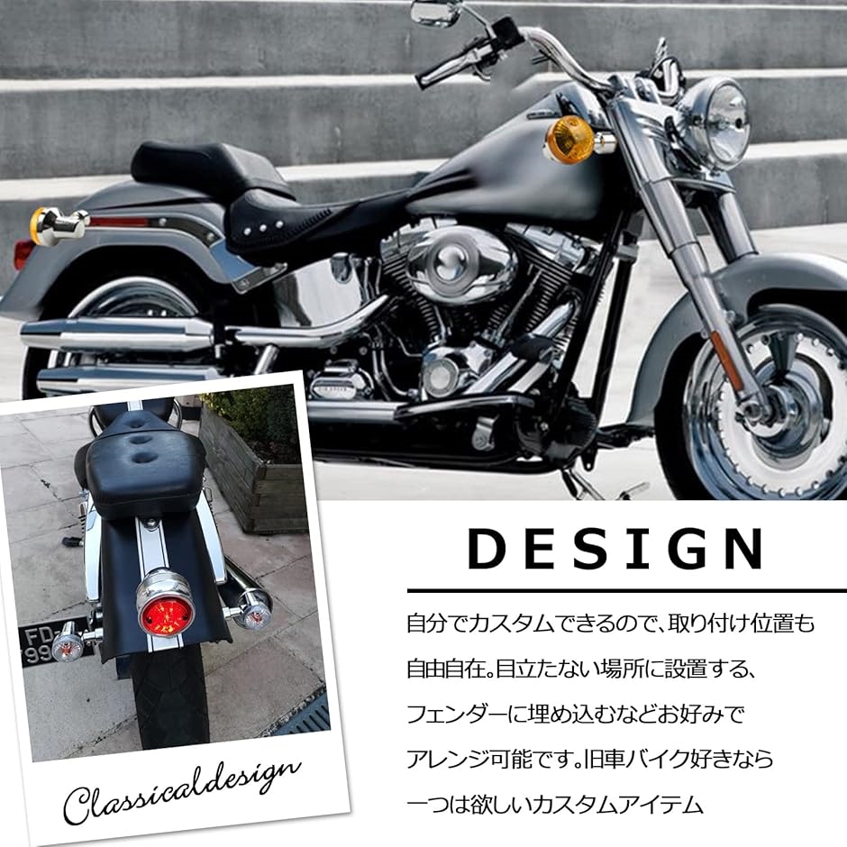 互換品】 バイク バイク用 ウインカー 4個セット 1台分 汎用(ブラック