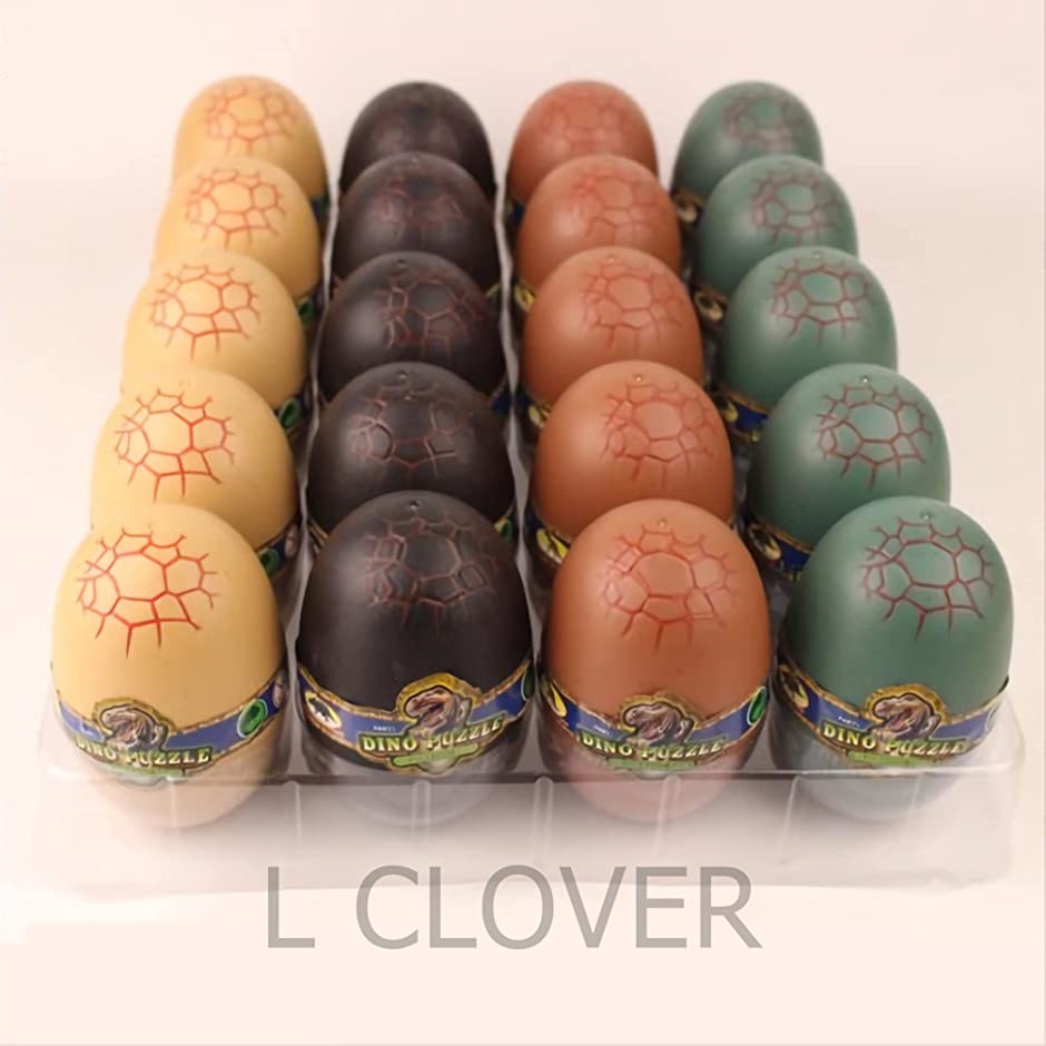 L CLOVER 恐竜 卵 組み立て パズル 立体 フィギア おもちゃ 4個 セット｜zebrand-shop｜05