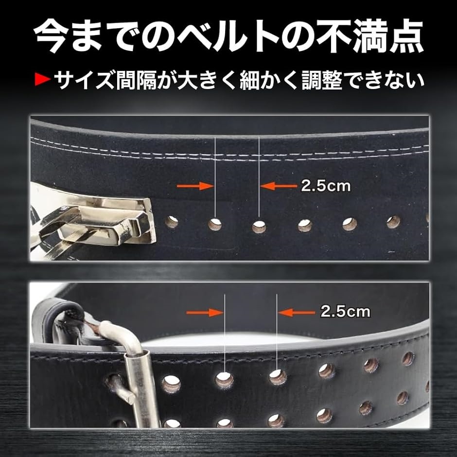 新品 パワーベルト レバーアクション Lサイズ 本革 白ベルト×光沢銀 可変式 Amazon | Zawick レバーアクションベルト パワーベルト