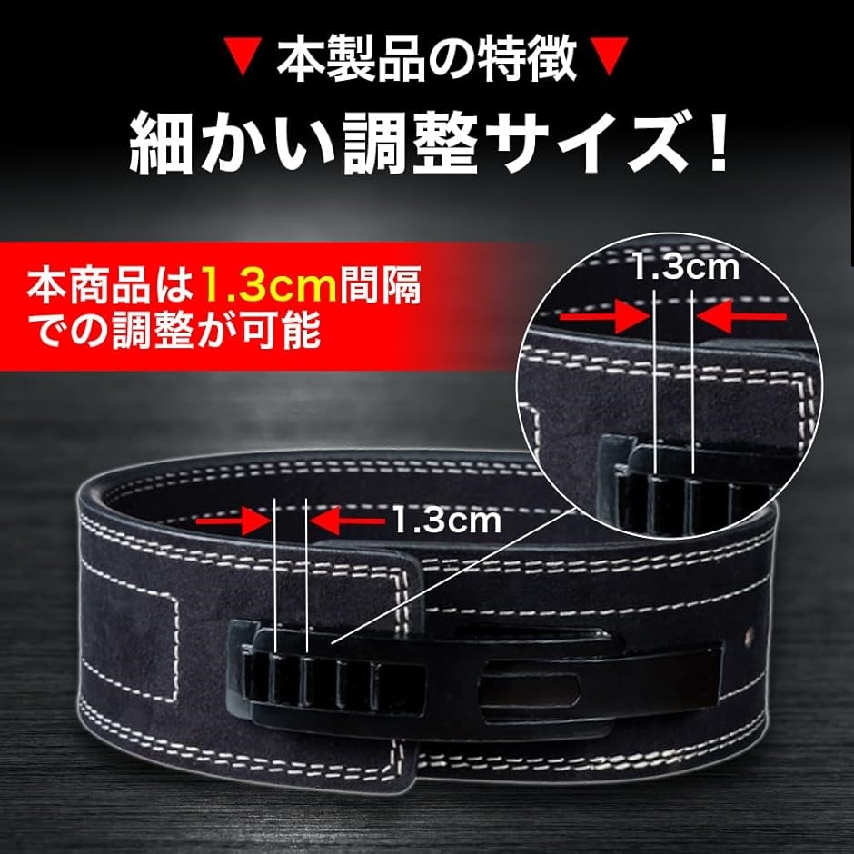 レバーアクションベルト用マルチバックル( ブラック, Free Size