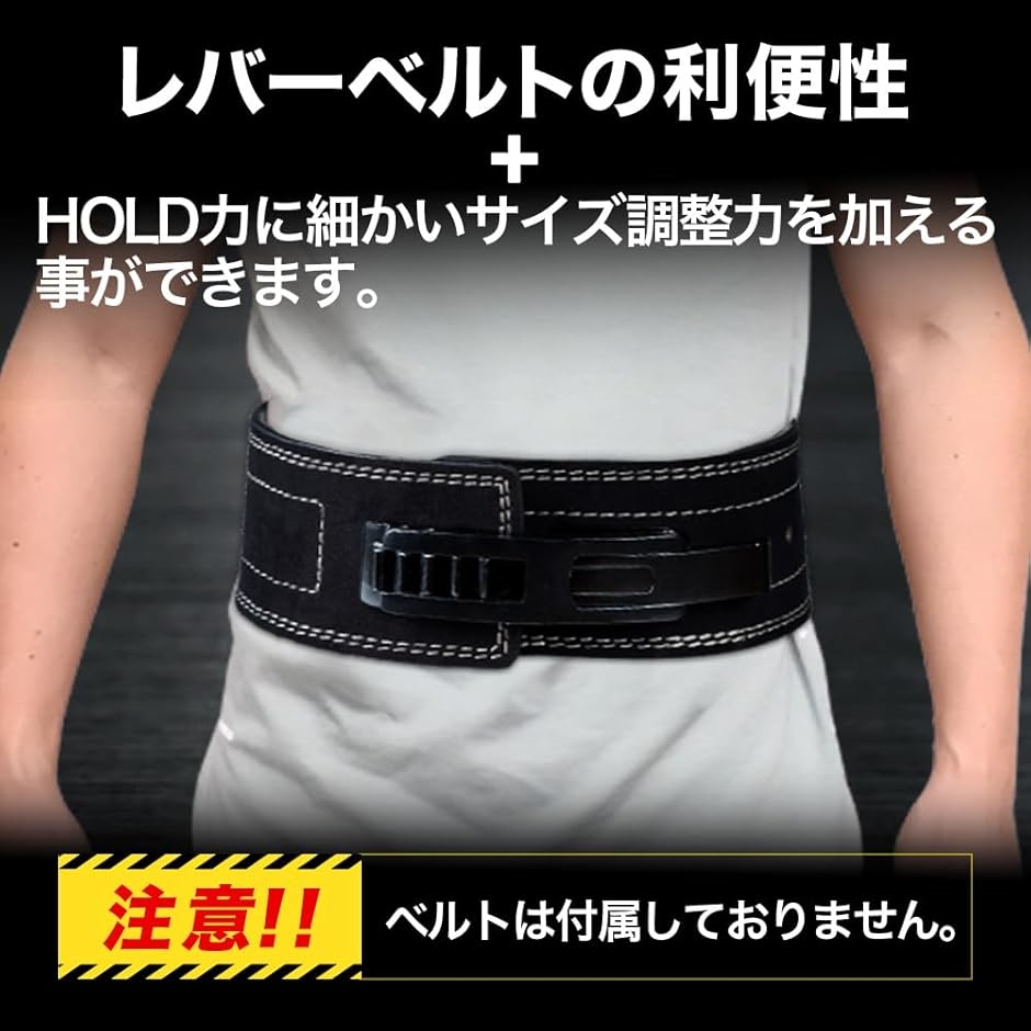 パワーベルト レバーアクション Mサイズ ワンタッチ可変式 本革 緑×ホワイト 本革 パワーベルト ワンタッチ可変式 筋トレ レバーアクション M