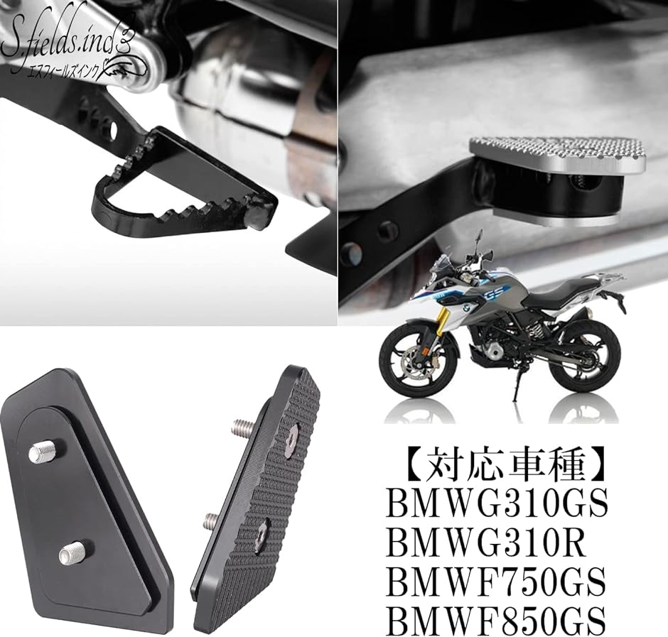 100％安い シフトペダルカバー バイク 汎用 ミッション ギアチェンジ 靴 保護 黒 ラバー