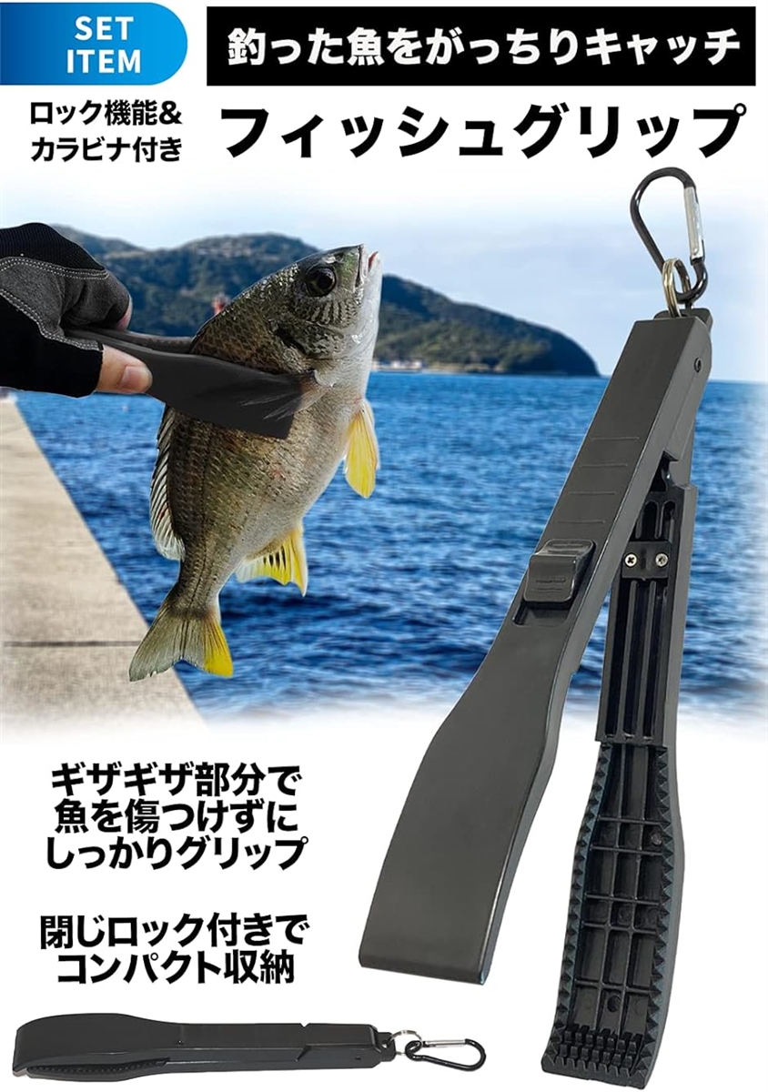 シーバー 釣り 水汲み バケツ バッカン 22...の詳細画像4