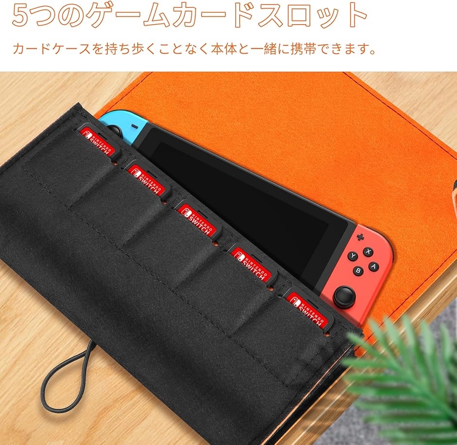 ニンテンドー3DS用ポーチ、ケース、カバー｜周辺機器｜ニンテンドー3DS｜テレビゲーム｜ゲーム、おもちゃ 通販 - Yahoo!ショッピング