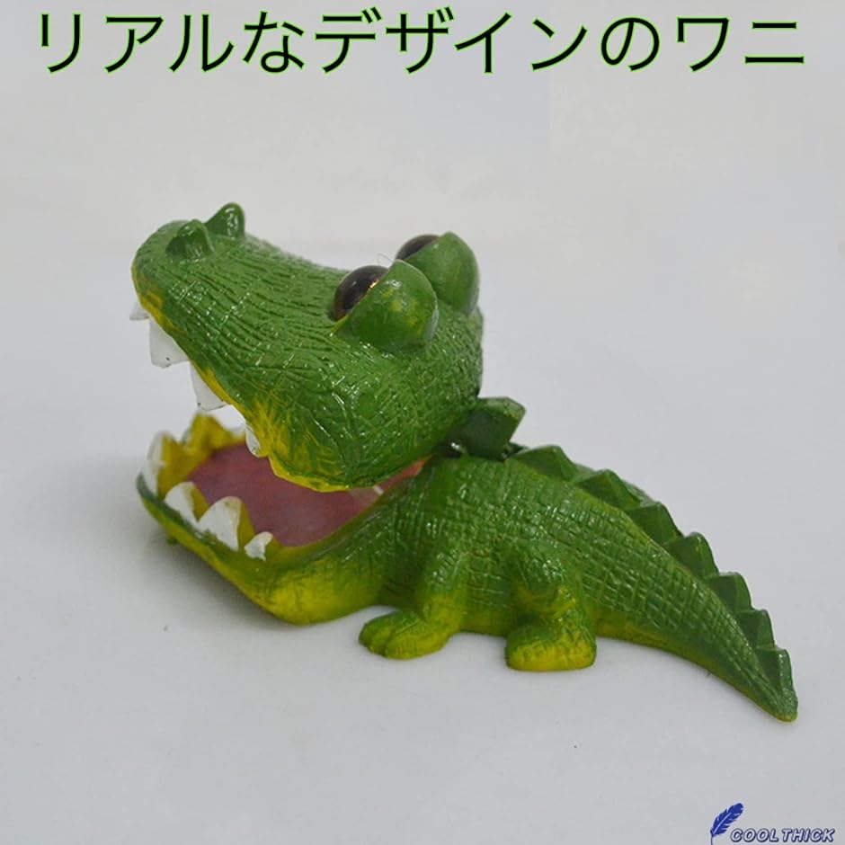 緑色ワニ模型 約30cm Amazon.co.jp: 巨大な緑色のワニのぬいぐるみ,ワニ人形 : おもちゃ