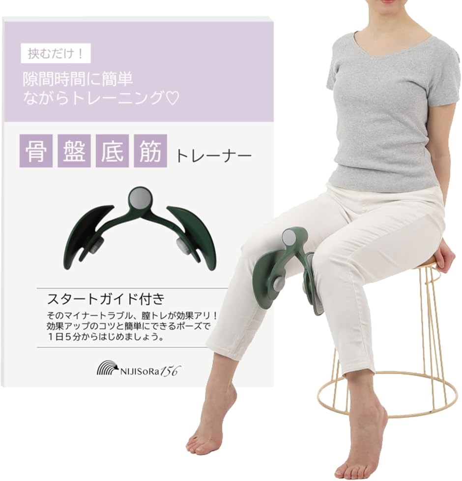 Yahoo! Yahoo!ショッピング(ヤフー ショッピング)NIJISoRa 骨盤底筋トレーニング ないてんきんトレーニング器具 内転筋 鍛える 股関節 ストレッチ ピラティス ふともも痩せ グッズ