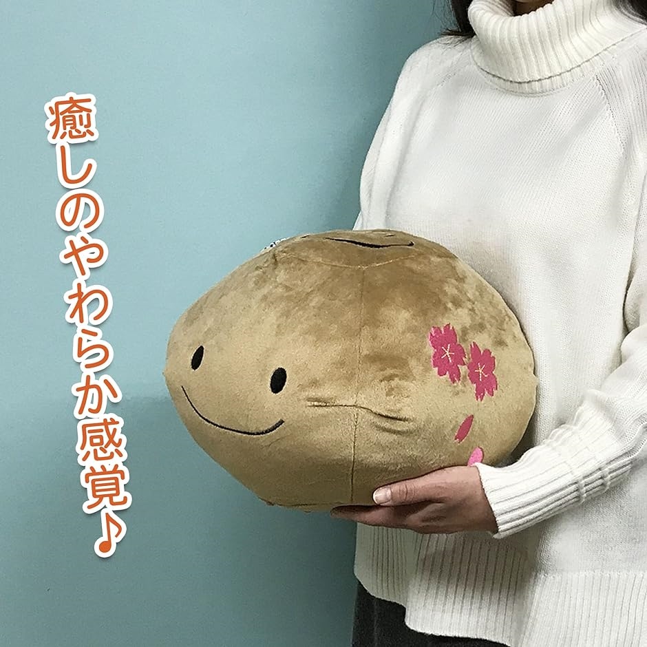 ぬいぐるみ マスコット かわいい ふわふわ やわらか クッション おもちゃ 癒し プレゼント 置物( 温泉まんじゅう 茶/Lサイズ)｜zebrand-shop｜02