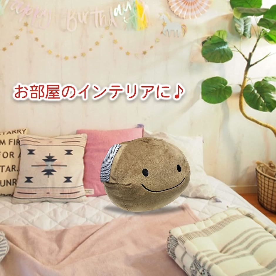 ぬいぐるみ マスコット かわいい ふわふわ やわらか クッション おもちゃ 癒し プレゼント 置物( 温泉まんじゅう 茶/Lサイズ)｜zebrand-shop｜04