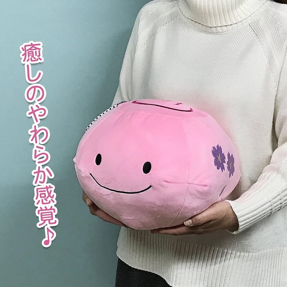 ぬいぐるみ マスコット かわいい ふわふわ やわらか クッション