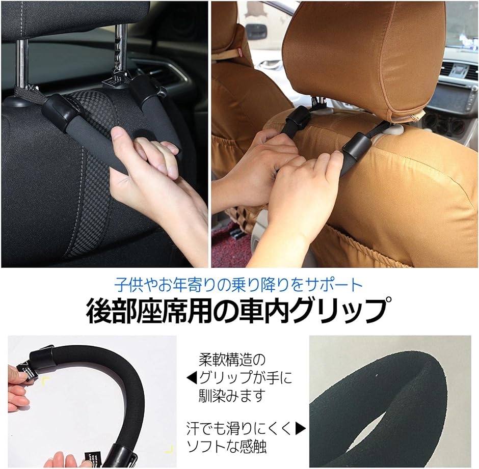 車 手すり（ルーフボックス、キャリア）の商品一覧｜自動車 | 車