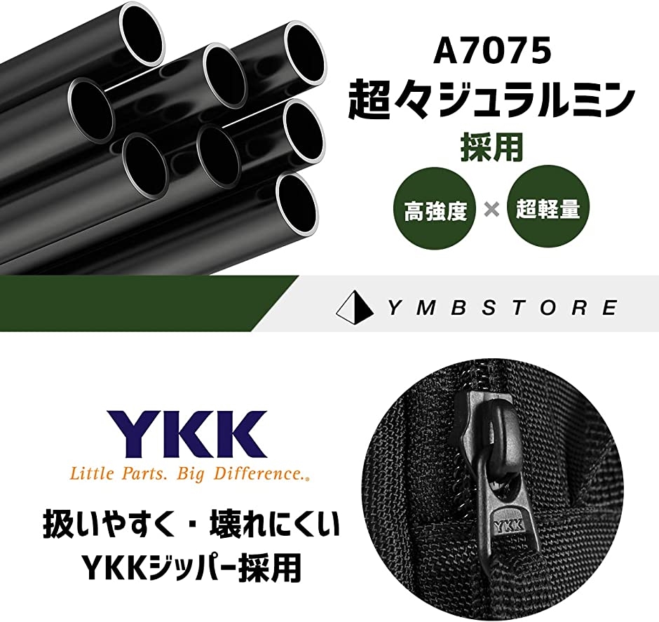アウトドア チェア キャンプ 椅子 イス 折りたたみ ハイキング コンパクト( マットグレー) | ブランド登録なし | 04