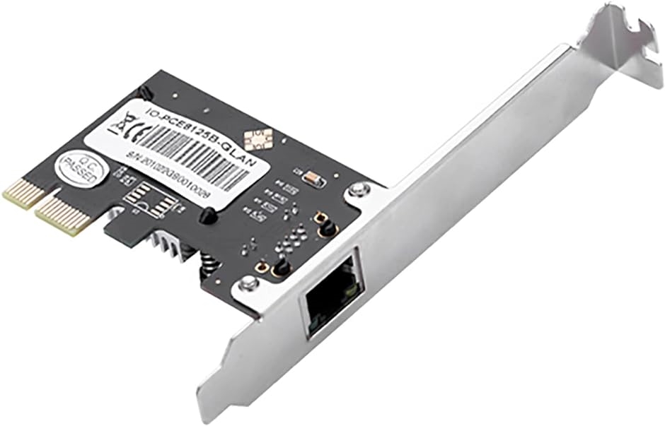2.5Gbps LANカード ネットワークカード Realtek RTL8125B チップセット PCIe 接続 RJ45( 多色)｜zebrand-shop｜07