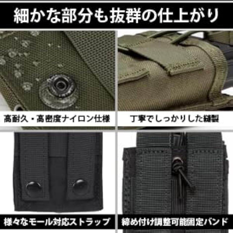 サバゲー マガジン M4 M16 AK AR モール対応 シングル 単式 オープン