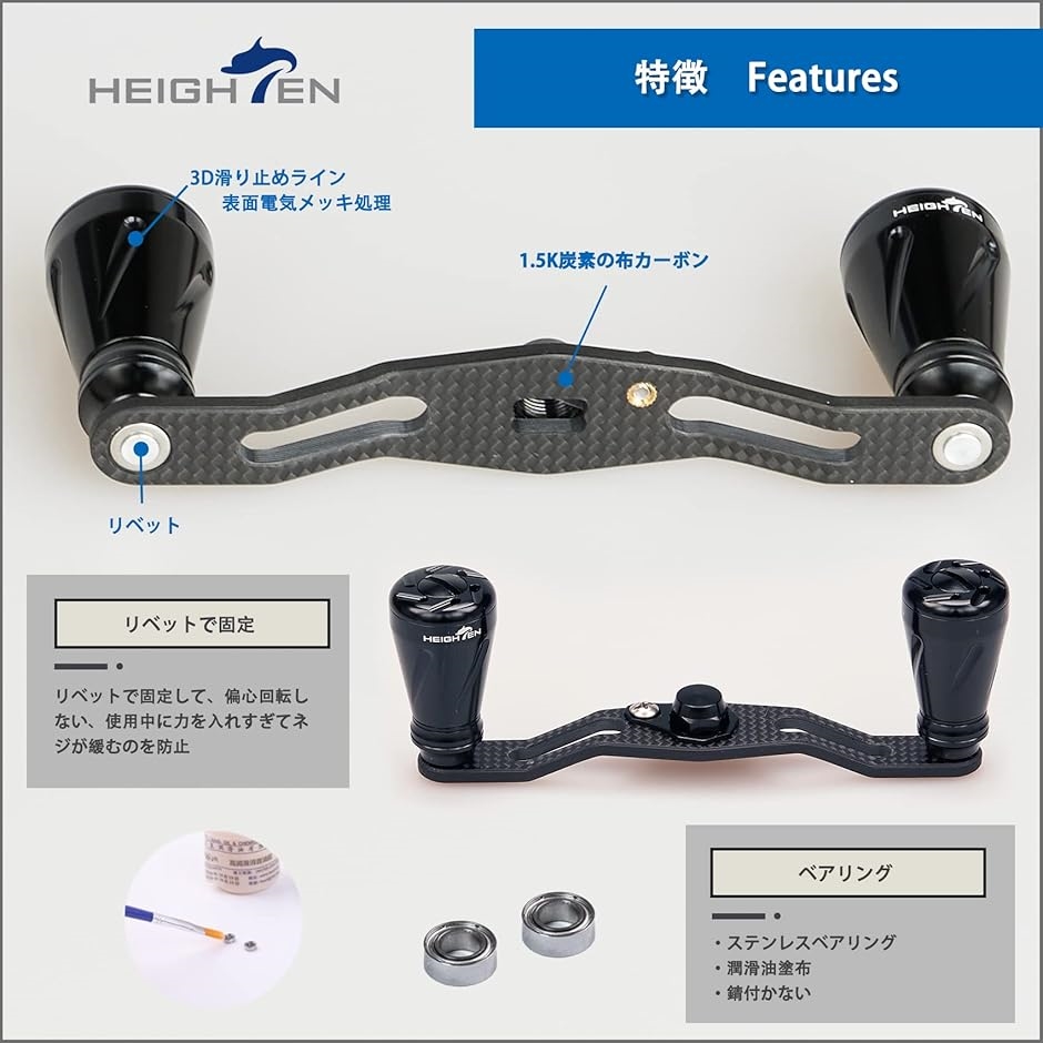 新品❗️レジットLDハンドル(右)☆ダイワ、Abu用♪ LDハンドル | LEGIT DESIGN