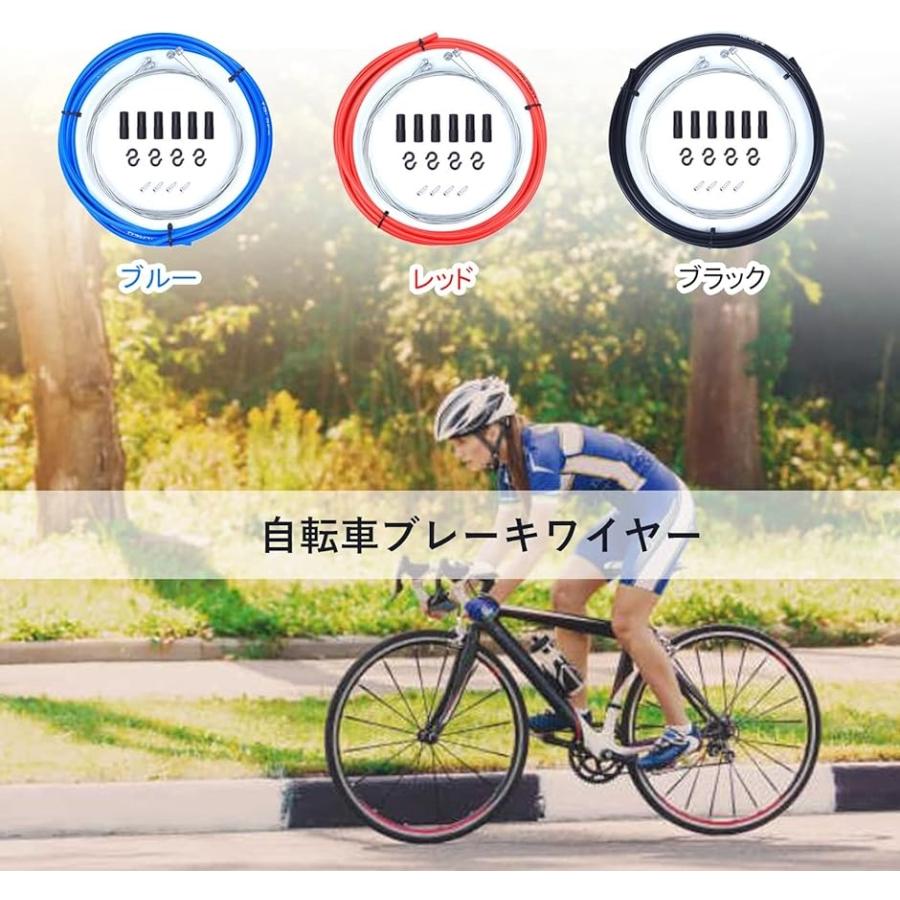 自転車 ブレーキケーブル ロード マウンテンバイク用 交換用 エンドキャップ付き( レッド)