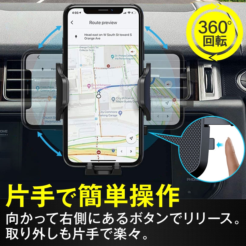 スマホホルダー 車 スマホ車載ホルダー スマホスタンド フック式 車内