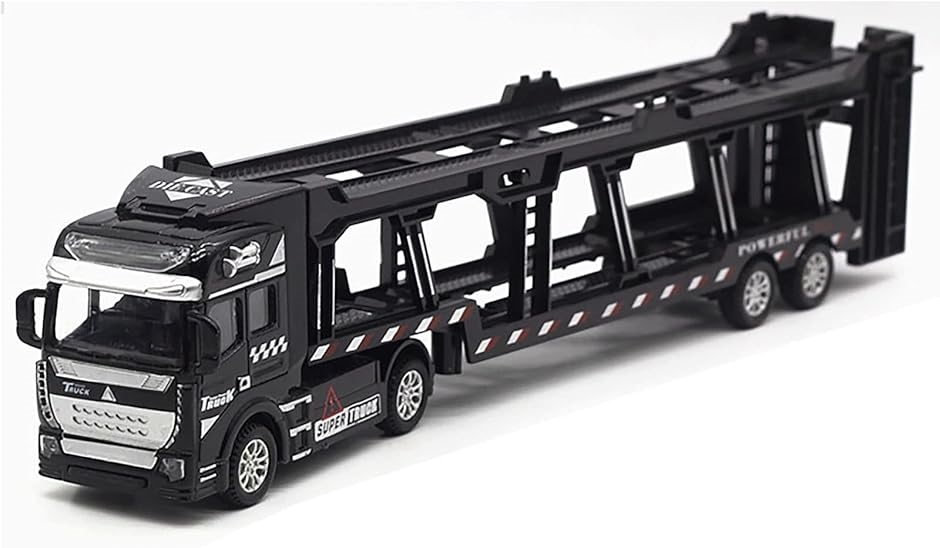 morytrade キャリアカー キャリアトラック おもちゃ 積載車 自動車